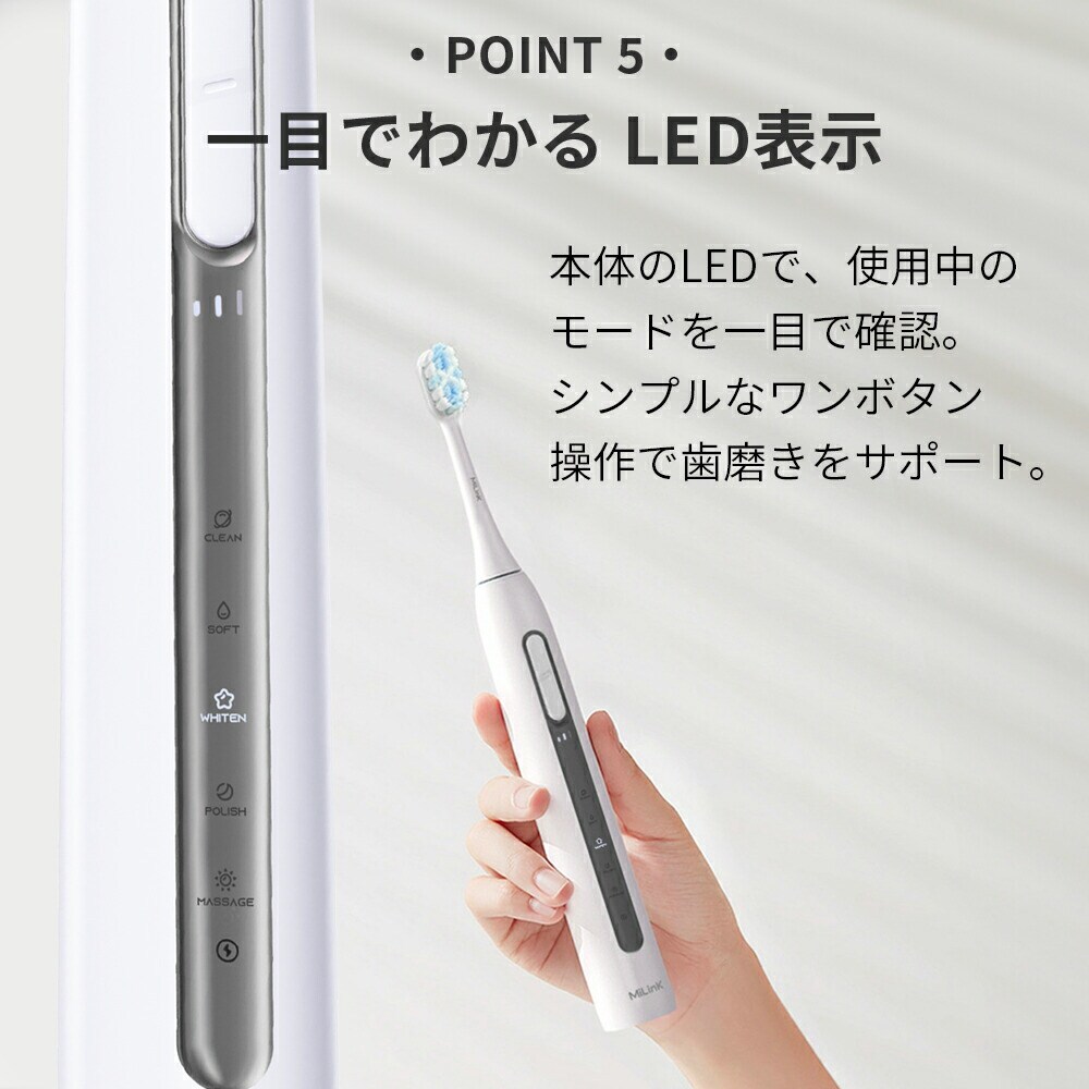 ブラック 電動歯ブラシ リニア音波式電動歯ブラシ 通販 音波式電動