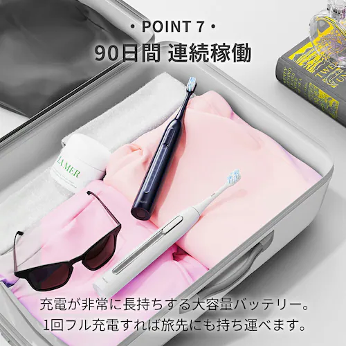 電動歯ブラシ リニア音波式電動歯ブラシ 通販 音波式電動歯ブラシ 歯ブラシ 電動ハブラシ MiLink TB02 歯ぶらし 歯磨き はみがき 大人 子供 コンパクト 静か 持ち運び シンプル 防水 静_10