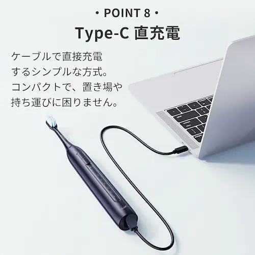 電動歯ブラシ リニア音波式電動歯ブラシ 通販 音波式電動歯ブラシ 歯ブラシ 電動ハブラシ MiLink TB02 歯ぶらし 歯磨き はみがき 大人 子供 コンパクト 静か 持ち運び シンプル 防水 静_11