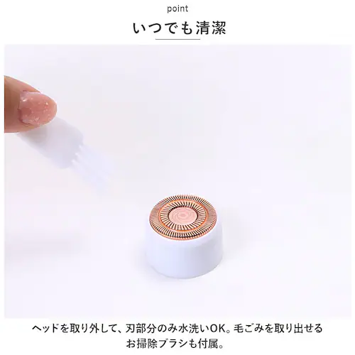 フェイスシェーバー 女性 通販 ポータブルシェーバー シェーバー カミソリ 剃刀 ボディシェーバー マイメロ クロミ キャラクター グッズ 美容 顔 眉毛 肌 乾電池式 小型 女性用 小さい 持ち運び_5