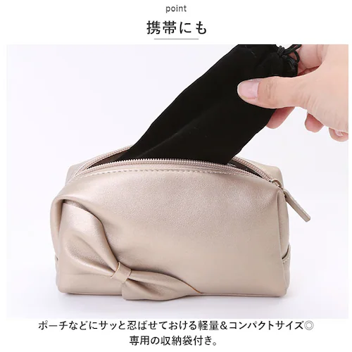 フェイスシェーバー 女性 通販 ポータブルシェーバー シェーバー カミソリ 剃刀 ボディシェーバー マイメロ クロミ キャラクター グッズ 美容 顔 眉毛 肌 乾電池式 小型 女性用 小さい 持ち運び_9