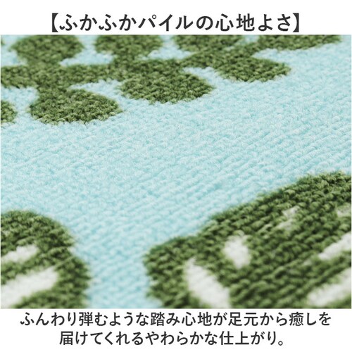 �g�C���^���[�Z�b�g �L�����N�^�[ �ʔ� �g�C���J�o�[�Z�b�g �g�C���}�b�g�Z�b�g �g�C���J�o�[ �g�C���}�b�g �t�^�J�o�[ �g�C���^���[ �Z�b�g �g�C���p�i �g�C���p �t�^ �J�o�[ �}�b�g ���킢�� ��_3