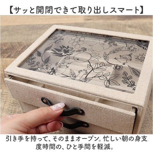 ���J�Y�� �W���G���[�{�b�N�X �L�����N�^�[ ��i �ʔ� �A�N�Z�T���[�P�[�X �W���G���[�P�[�X �A�N�Z�T���[ ���[ �W���G���[���[ �{�b�N�X 2�i���[ �P�[�X �����o�� ���o�� �C�������O �l�b�N���X _7