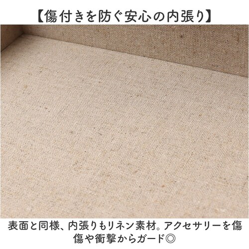 ���J�Y�� �W���G���[�{�b�N�X �L�����N�^�[ ��i �ʔ� �A�N�Z�T���[�P�[�X �W���G���[�P�[�X �A�N�Z�T���[ ���[ �W���G���[���[ �{�b�N�X 2�i���[ �P�[�X �����o�� ���o�� �C�������O �l�b�N���X _10