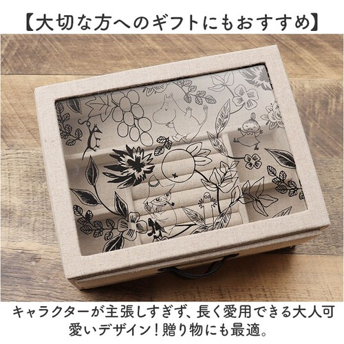 ���J�Y�� �W���G���[�{�b�N�X �L�����N�^�[ ��i �ʔ� �A�N�Z�T���[�P�[�X �W���G���[�P�[�X �A�N�Z�T���[ ���[ �W���G���[���[ �{�b�N�X 2�i���[ �P�[�X �����o�� ���o�� �C�������O �l�b�N���X _11