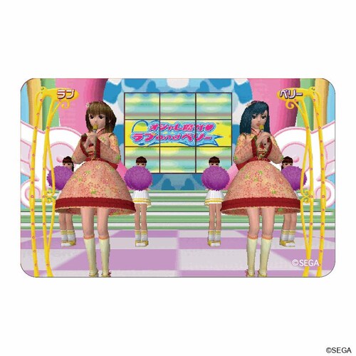 �I�V�������� ���u and �x���[ �O�b�Y �ʔ� ���u�A���h�x���[ �X�e�b�J�[ �܂�����S�ݓX�X�e�b�J�[ 4947864057305 ���uand�x���[02 �V�[�� �X�e�b�J�[�V�[�� ���킢�� �������_1