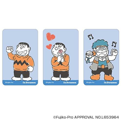 �h�������� �O�b�Y �ʔ� I