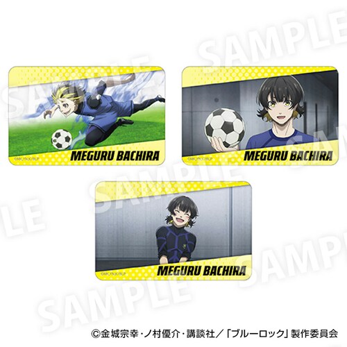 �u���[���b�N �O�b�Y �ʔ� BLUELOCK �I�y�� �܂�����S�ݓX�X�e�b�J�[ �܂�����S�ݓX �X�e�b�J�[ �I�y �� 4947864082079 �������O�b�Y �X�}�z�X�e�b�J�[ �V�[�� �X�e�b�J�[�V�[_2