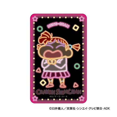 �N���������񂿂�� �O�b�Y �ʔ� �X�e�b�J�[ �V�[�� �X�e�b�J�[�V�[�� �܂�����S�ݓX�X�e�b�J�[ 4947864116552 �l�l����� ���킢�� ������� ���� �I�V���� ������ �����O�b�Y �L��_1