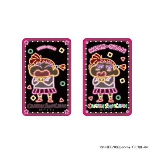 �N���������񂿂�� �O�b�Y �ʔ� �X�e�b�J�[ �V�[�� �X�e�b�J�[�V�[�� �܂�����S�ݓX�X�e�b�J�[ 4947864116552 �l�l����� ���킢�� ������� ���� �I�V���� ������ �����O�b�Y �L��_3