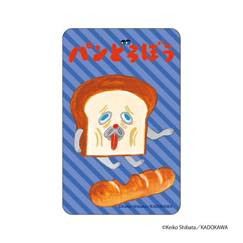 �p���ǂ�ڂ� �O�b�Y �ʔ� �ς�ǂ�ڂ� �ēc�P�C�R �X�e�b�J�[ �V�[�� �X�e�b�J�[�V�[�� �܂�����S�ݓX�X�e�b�J�[ 4947864088361 ���킢�� ������� ���� �I�V���� �����O�b�Y �L��_2