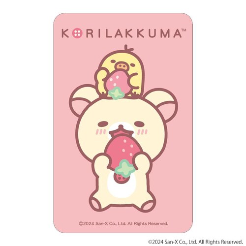 �����b�N�} �O�b�Y �ʔ� Rilakkuma �X�e�b�J�[ �܂�����S�ݓX�X�e�b�J�[ 4947864051716 �����b�N�}09 �X�}�z�X�e�b�J�[ �V�[�� �X�e�b�J�[�V�[�� �L�����N�^�[ ���킢�� ��_1