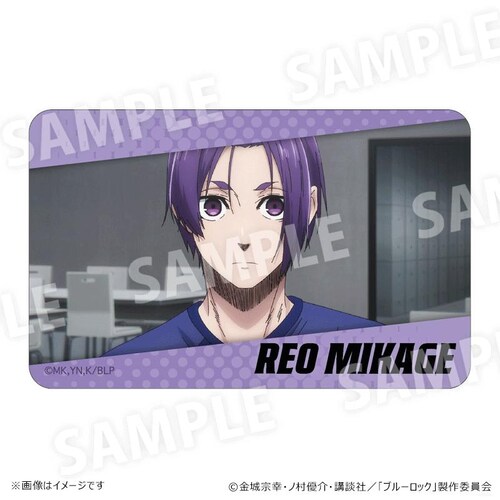 �u���[���b�N �O�b�Y �ʔ� BLUELOCK ��e�扤 �܂�����S�ݓX�X�e�b�J�[ �܂�����S�ݓX �X�e�b�J�[ ��e �扤 4947864082109 �������O�b�Y �X�}�z�X�e�b�J�[ �V�[�� �X�e�b�J�[_1