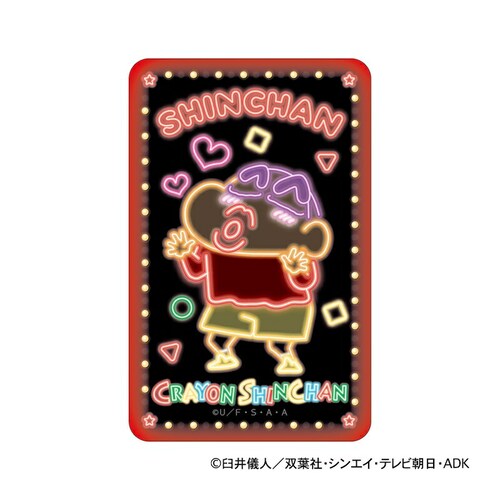 �N���������񂿂�� �O�b�Y �ʔ� �X�e�b�J�[ �V�[�� �X�e�b�J�[�V�[�� �܂�����S�ݓX�X�e�b�J�[ 4947864116521 ����̂��� ���킢�� ������� ���� �I�V���� ������ �����O�b�Y �L��_2