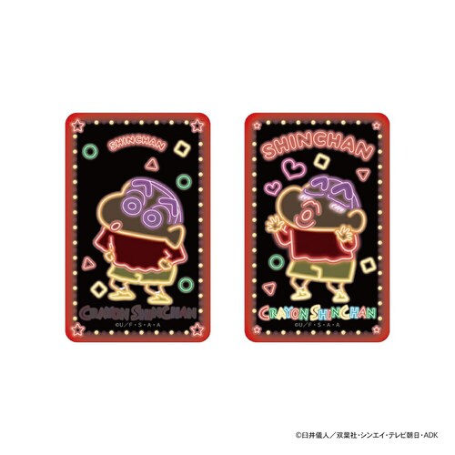 �N���������񂿂�� �O�b�Y �ʔ� �X�e�b�J�[ �V�[�� �X�e�b�J�[�V�[�� �܂�����S�ݓX�X�e�b�J�[ 4947864116521 ����̂��� ���킢�� ������� ���� �I�V���� ������ �����O�b�Y �L��_3