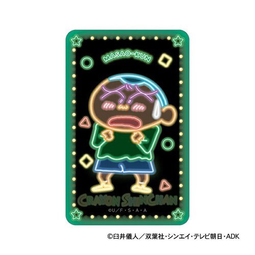 �N���������񂿂�� �N���������񂿂�� �O�b�Y �ʔ� �X�e�b�J�[ �V�[�� �X�e�b�J�[�V�[�� �܂�����S�ݓX�X�e�b�J�[ 4947864116545 �}�T�I���� ���킢�� ������� ���� �I�V���� ����_1