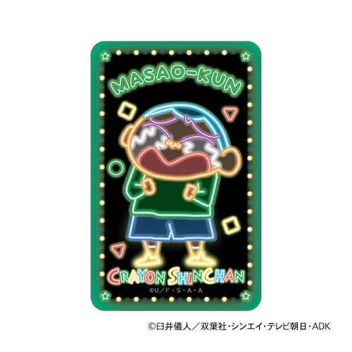 �N���������񂿂�� �N���������񂿂�� �O�b�Y �ʔ� �X�e�b�J�[ �V�[�� �X�e�b�J�[�V�[�� �܂�����S�ݓX�X�e�b�J�[ 4947864116545 �}�T�I���� ���킢�� ������� ���� �I�V���� ����_2
