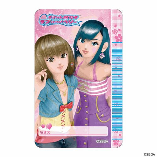 �I�V�������� ���u and �x���[ �O�b�Y �ʔ� ���u�A���h�x���[ �X�e�b�J�[ �܂�����S�ݓX�X�e�b�J�[ 4947864057312 ���uand�x���[03 �V�[�� �X�e�b�J�[�V�[�� ���킢�� �������_1