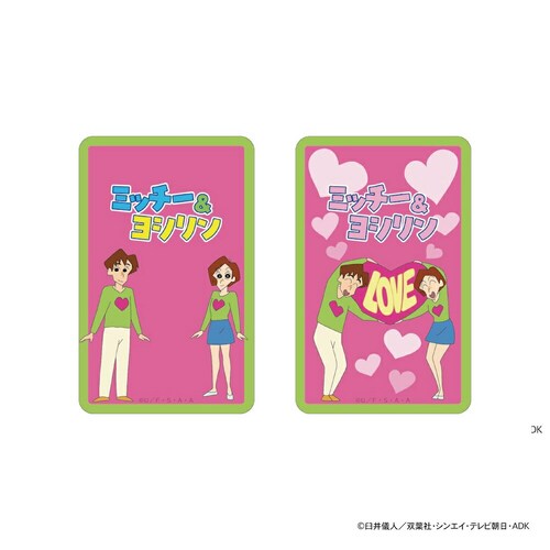 �N���������񂿂�� �O�b�Y �ʔ� �X�e�b�J�[ �V�[�� �X�e�b�J�[�V�[�� �܂�����S�ݓX�X�e�b�J�[ 4947864047351 �~�b�`�[�����V���� ���킢�� ������� ���� �I�V���� ������ �����O�b_3