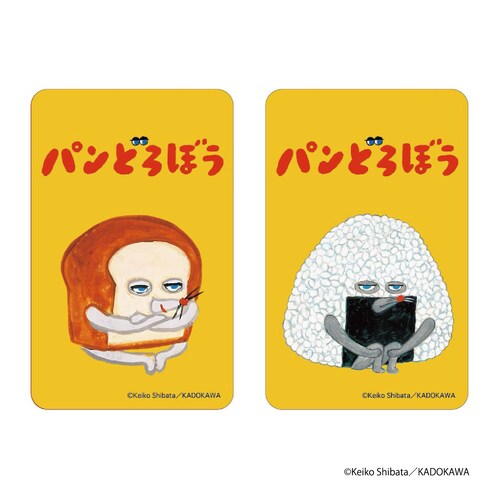 �p���ǂ�ڂ� �O�b�Y �ʔ� �ς�ǂ�ڂ� �ēc�P�C�R �X�e�b�J�[ �V�[�� �X�e�b�J�[�V�[�� �܂�����S�ݓX�X�e�b�J�[ 4947864088378 ���킢�� ������� ���� �I�V���� �����O�b�Y �L��_3