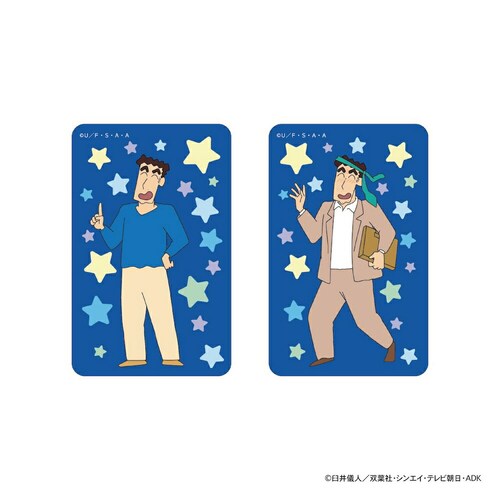 �N���������񂿂�� �N���������񂿂�� �O�b�Y �ʔ� �X�e�b�J�[ �V�[�� �X�e�b�J�[�V�[�� �܂�����S�ݓX�X�e�b�J�[ 4947864047337 �Ђ낵 ���킢�� ������� ���� �I�V���� ������ _3