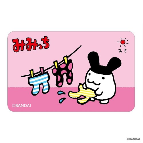 ���܂����� �O�b�Y �ʔ� tamagotchi �X�e�b�J�[ �܂�����S�ݓX�X�e�b�J�[ 4947864048204 ���܂�����04 �X�}�z�X�e�b�J�[ �V�[�� �X�e�b�J�[�V�[�� ���킢�� ���� �J���C�C_1