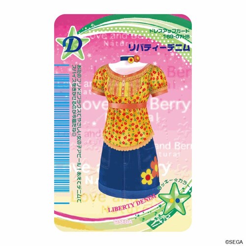 �I�V�������� ���u and �x���[ �O�b�Y �ʔ� ���u�A���h�x���[ �X�e�b�J�[ �܂�����S�ݓX�X�e�b�J�[ 4947864057374 ���uand�x���[09 �V�[�� �X�e�b�J�[�V�[�� ���킢�� �������_1