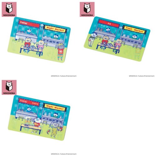 NEKONOBA �O�b�Y �ʔ� �l�R�m�o ���{�� �X�e�b�J�[ �V�[�� �������ƊG�����ς��I�X�e�b�J�[ ���킢�� �L�����N�^�[ �L �˂� �l�R �L�O�b�Y �C���X�g ������� ���� �I�V���� �����`�L_6