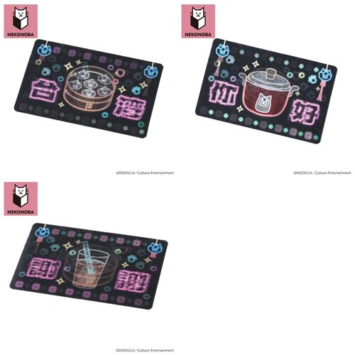 NEKONOBA �O�b�Y �ʔ� �l�R�m�o ���{�� �X�e�b�J�[ �V�[�� �������ƊG�����ς��I�X�e�b�J�[ ���킢�� �L�����N�^�[ �L �˂� �l�R �L�O�b�Y �C���X�g ������� ���� �I�V���� �����`�L_7