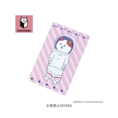 NEKONOBA �O�b�Y �ʔ� �l�R�m�o ���{�� �X�e�b�J�[ �V�[�� �������ƊG�����ς��I�X�e�b�J�[ ���킢�� �L�����N�^�[ �L �˂� �l�R �L�O�b�Y �C���X�g ������� ���� �I�V���� �����`�L_12