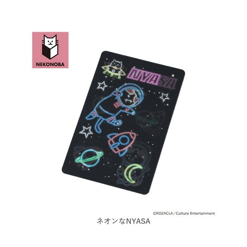 NEKONOBA �O�b�Y �ʔ� �l�R�m�o ���{�� �X�e�b�J�[ �V�[�� �������ƊG�����ς��I�X�e�b�J�[ ���킢�� �L�����N�^�[ �L �˂� �l�R �L�O�b�Y �C���X�g ������� ���� �I�V���� �����`�L_13