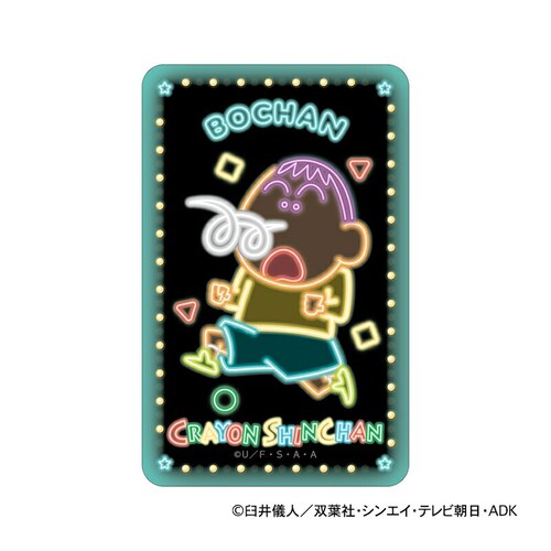 �N���������񂿂�� �O�b�Y �ʔ� �X�e�b�J�[ �V�[�� �X�e�b�J�[�V�[�� �܂�����S�ݓX�X�e�b�J�[ 4947864116569 �{�[����� ���킢�� ������� ���� �I�V���� ������ �����O�b�Y �L��_2