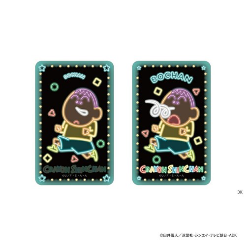 �N���������񂿂�� �O�b�Y �ʔ� �X�e�b�J�[ �V�[�� �X�e�b�J�[�V�[�� �܂�����S�ݓX�X�e�b�J�[ 4947864116569 �{�[����� ���킢�� ������� ���� �I�V���� ������ �����O�b�Y �L��_3