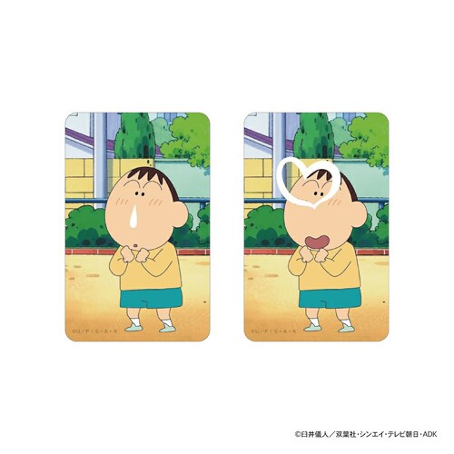 �N���������񂿂�� �O�b�Y �ʔ� �X�e�b�J�[ �V�[�� �X�e�b�J�[�V�[�� �܂�����S�ݓX�X�e�b�J�[ 4947864047313 �{�[����� ���킢�� ������� ���� �I�V���� ������ �����O�b�Y �L��_3