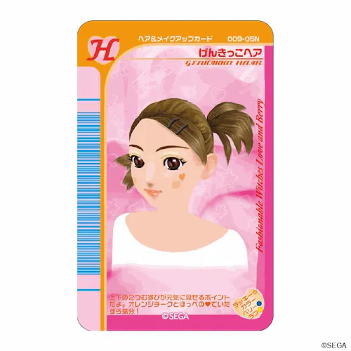 �I�V�������� ���u and �x���[ �O�b�Y �ʔ� ���u�A���h�x���[ �X�e�b�J�[ �܂�����S�ݓX�X�e�b�J�[ 4947864057336 ���uand�x���[05 �V�[�� �X�e�b�J�[�V�[�� ���킢�� �������_1