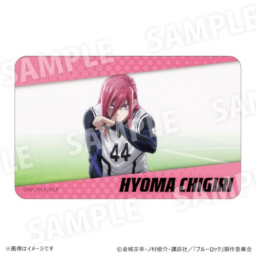 �u���[���b�N �O�b�Y �ʔ� BLUELOCK ��ؕ^�n �܂�����S�ݓX�X�e�b�J�[ �܂�����S�ݓX �X�e�b�J�[ ��� �^�n 4947864082086 �������O�b�Y �X�}�z�X�e�b�J�[ �V�[�� �X�e�b�J�[_1