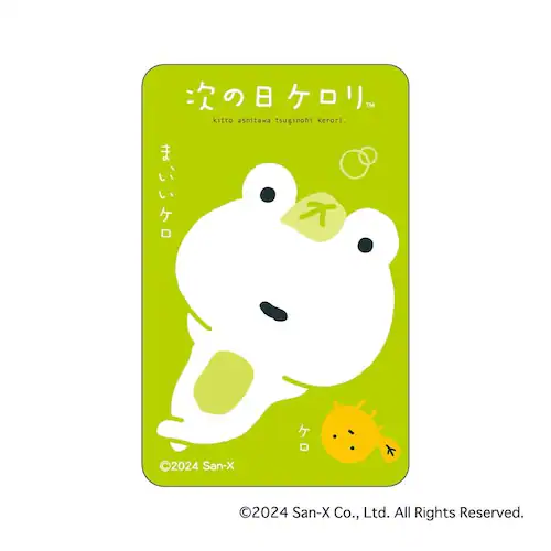 �T���G�b�N�X �O�b�Y �ʔ� �T���G�b�N�X���W�F���h �X�e�b�J�[ �܂�����S�ݓX�X�e�b�J�[ 4947864076467 ���̓��P����01 �X�}�z�X�e�b�J�[ �V�[�� �X�e�b�J�[�V�[�� ���킢�� ���� �J_1