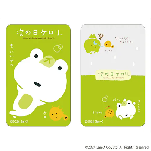 �T���G�b�N�X �O�b�Y �ʔ� �T���G�b�N�X���W�F���h �X�e�b�J�[ �܂�����S�ݓX�X�e�b�J�[ 4947864076467 ���̓��P����01 �X�}�z�X�e�b�J�[ �V�[�� �X�e�b�J�[�V�[�� ���킢�� ���� �J_2