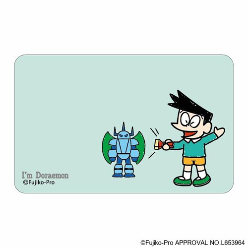 �h�������� �O�b�Y �ʔ� I