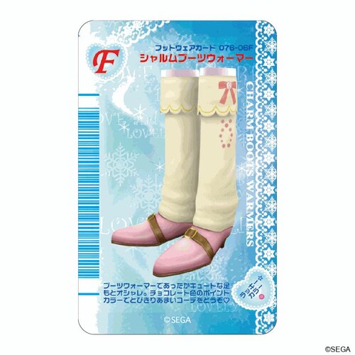 �I�V�������� ���u and �x���[ �O�b�Y �ʔ� ���u�A���h�x���[ �X�e�b�J�[ �܂�����S�ݓX�X�e�b�J�[ 4947864057381 ���uand�x���[10 �V�[�� �X�e�b�J�[�V�[�� ���킢�� �������_1