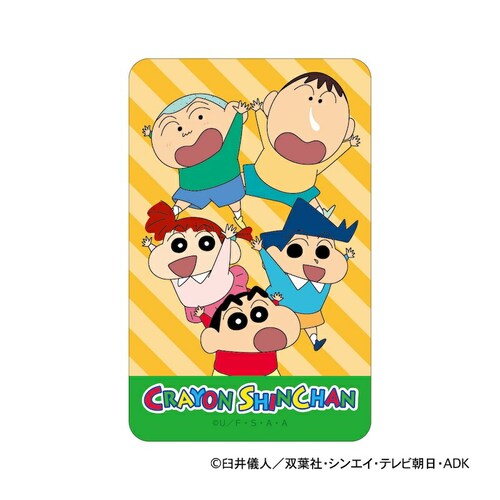 �N���������񂿂�� �N���������񂿂�� �O�b�Y �ʔ� �X�e�b�J�[ �V�[�� �X�e�b�J�[�V�[�� �܂�����S�ݓX�X�e�b�J�[ 4947864047344 �������זh�q�� ���킢�� ������� ���� �I�V���� _2