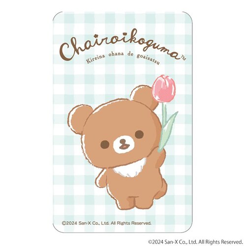 リラックマ グッズ 通販 Rilakkuma ステッカー まじかる百貨店ステッカー 4947864051709 リラックマ08 スマホステッカー シール ステッカーシール キャラクター かわいい 可愛_1