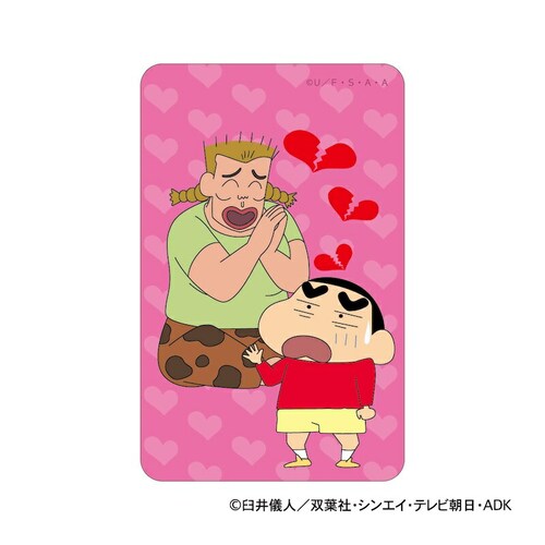 �N���������񂿂�� �O�b�Y �ʔ� �X�e�b�J�[ �V�[�� �X�e�b�J�[�V�[�� �܂�����S�ݓX�X�e�b�J�[ 4947864047320 �ȂȂ����˂����� �_�c���E ���킢�� ������� ���� �I�V���� ������ _2