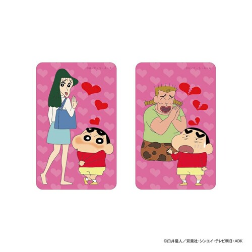 �N���������񂿂�� �O�b�Y �ʔ� �X�e�b�J�[ �V�[�� �X�e�b�J�[�V�[�� �܂�����S�ݓX�X�e�b�J�[ 4947864047320 �ȂȂ����˂����� �_�c���E ���킢�� ������� ���� �I�V���� ������ _3