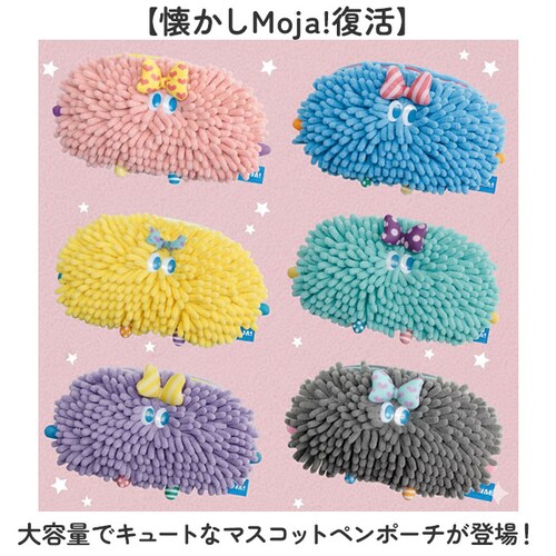 ���W�� �O�b�Y �ʔ� �y���|�[�` �y���P�[�X �������� ���σ|�[�` ���C�N�|�[�` Moja! �|�[�` �L�����N�^�[ �����X�^�[ �M�� �M�L�p�� �y�� �y�� ���Z�� ���w�� �I�t�B�X ��� �w�Z �R�X��_1