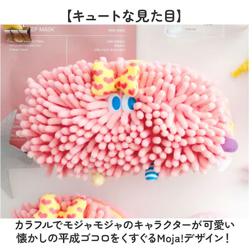 ���W�� �O�b�Y �ʔ� �y���|�[�` �y���P�[�X �������� ���σ|�[�` ���C�N�|�[�` Moja! �|�[�` �L�����N�^�[ �����X�^�[ �M�� �M�L�p�� �y�� �y�� ���Z�� ���w�� �I�t�B�X ��� �w�Z �R�X��_2