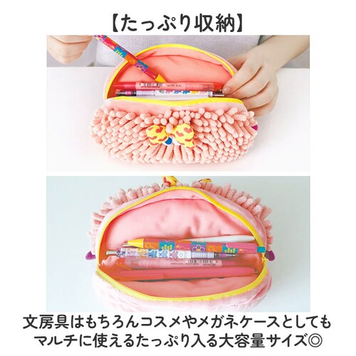 ���W�� �O�b�Y �ʔ� �y���|�[�` �y���P�[�X �������� ���σ|�[�` ���C�N�|�[�` Moja! �|�[�` �L�����N�^�[ �����X�^�[ �M�� �M�L�p�� �y�� �y�� ���Z�� ���w�� �I�t�B�X ��� �w�Z �R�X��_3