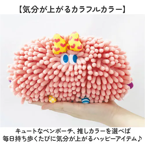 ���W�� �O�b�Y �ʔ� �y���|�[�` �y���P�[�X �������� ���σ|�[�` ���C�N�|�[�` Moja! �|�[�` �L�����N�^�[ �����X�^�[ �M�� �M�L�p�� �y�� �y�� ���Z�� ���w�� �I�t�B�X ��� �w�Z �R�X��_4