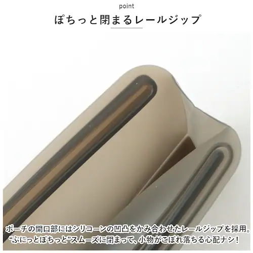 シリコン ポーチ 通販 ミッフィー グッズ ペンケース ペンポーチ STEPPO ステッポ 小物入れ 筆箱 透明 クリアポーチ p+g design ピージーデザイン キャラクター かわいい おしゃれ_4