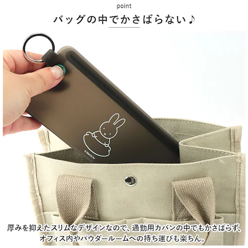 シリコン ポーチ 通販 ミッフィー グッズ ペンケース ペンポーチ STEPPO ステッポ 小物入れ 筆箱 透明 クリアポーチ p+g design ピージーデザイン キャラクター かわいい おしゃれ_7